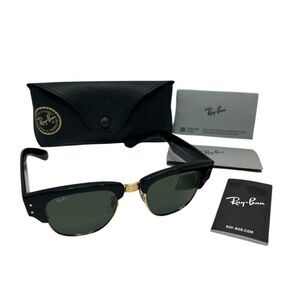 Ray-Ban RB 0316-S Mega Clubmaster Sunglasses Black Frame Green Lenses